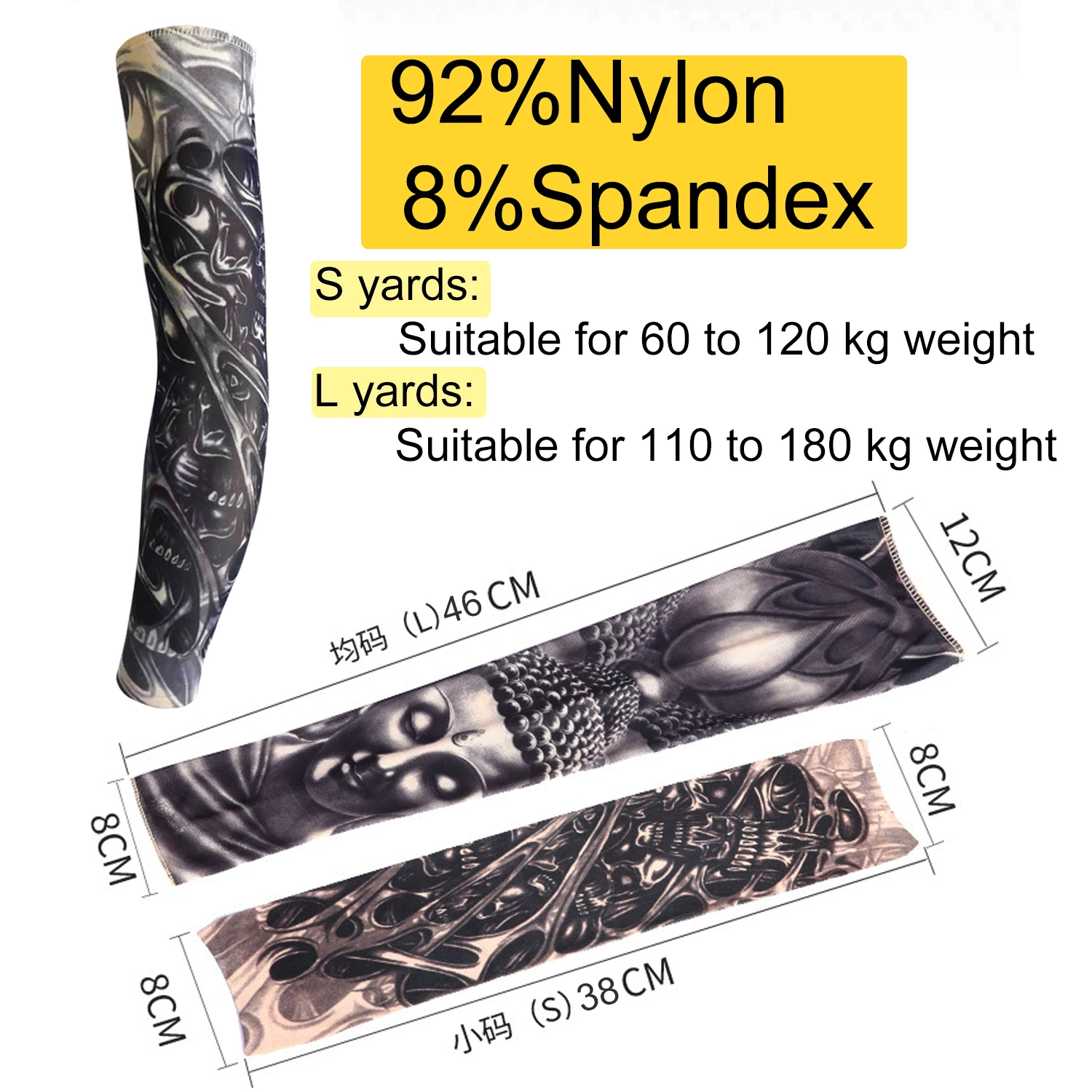 The simulation Tattoo Sleeves Tattoos Full Long Slip On Arm Tattoo Sleeve Kit Men Elastic 92% Nylon Tattoos black skull design