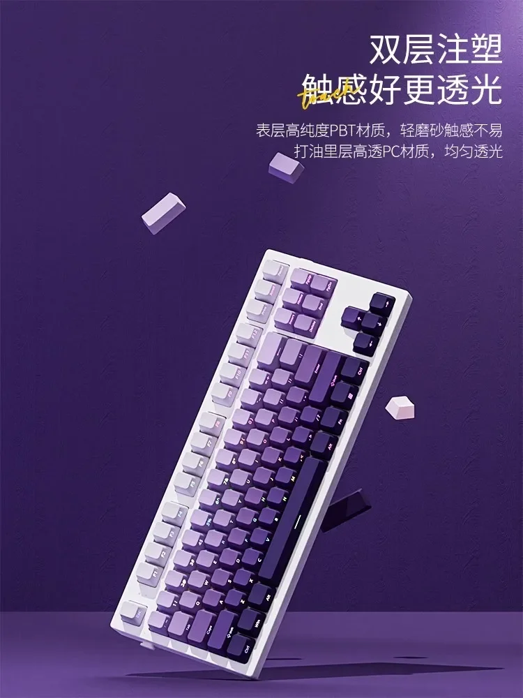 Keycap transparente gravado lateralmente OEM altura material PBT resistente ao desgaste resistente a óleo 75/87/98