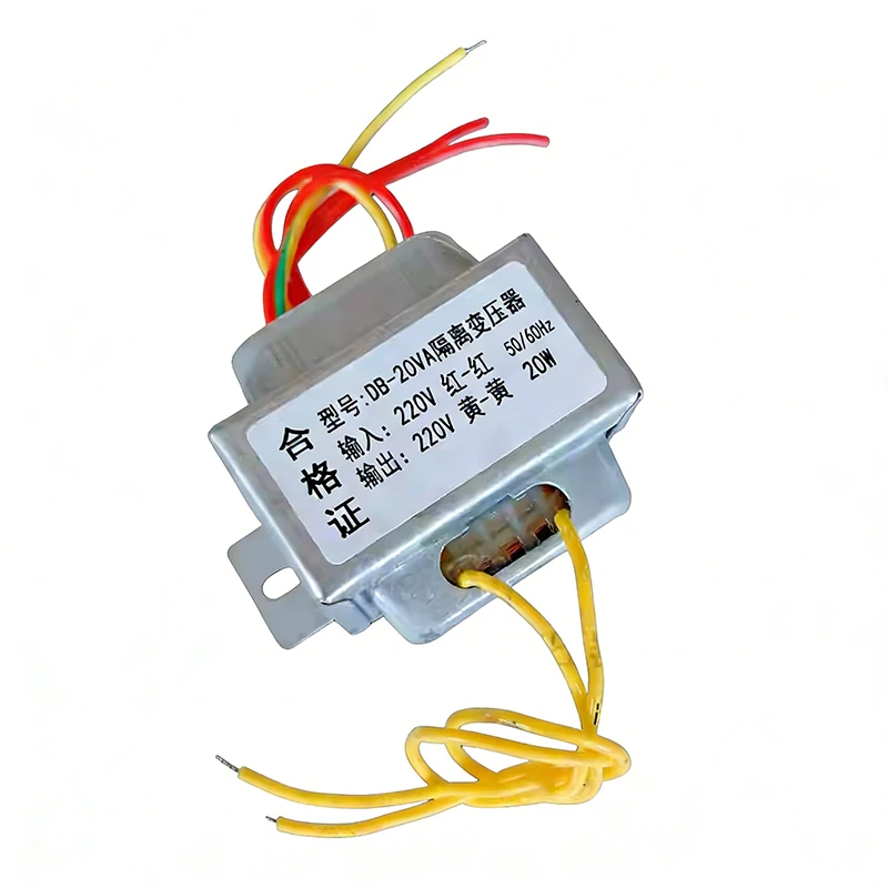 1Pcs DB-20VA 20W 220V To 6V 9V 12V 15V 18V 24V 36V 50-60Hz Pure Copper Coil AC Power Transformer