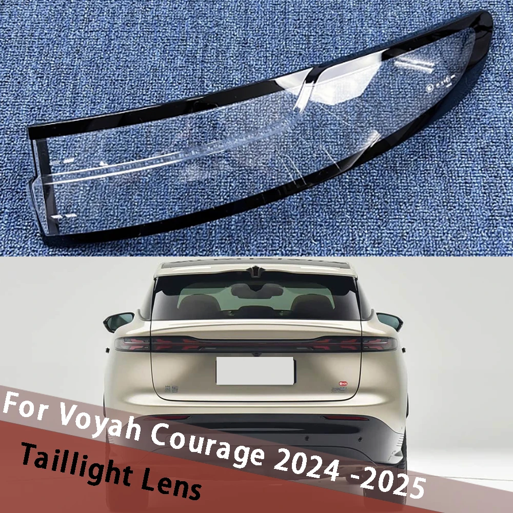 

For Voyah Courage 2024 2025 Outside Taillamp Housing Replace Rear Cover Shade Taillight Shell Lights Mask Plexiglass