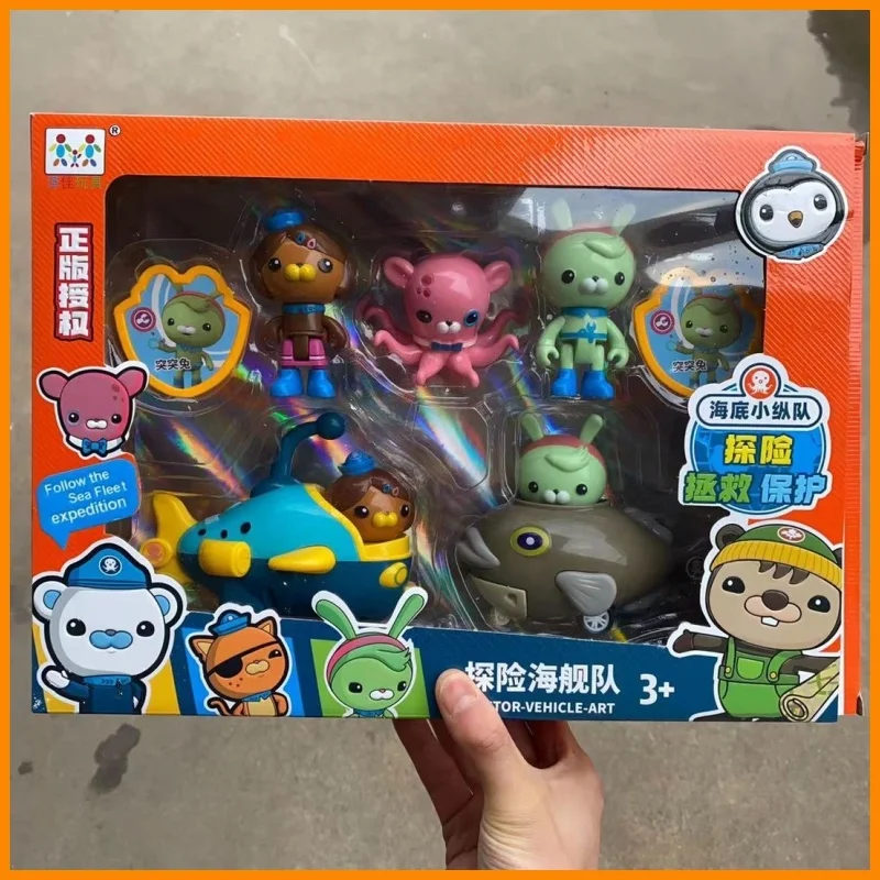 

Octonauts Anime Action Figure Set - Barnacles Kwazi Peso Dashi Educational Toys for Kids Cute Shield ABS Model Dolls Kids' Gift