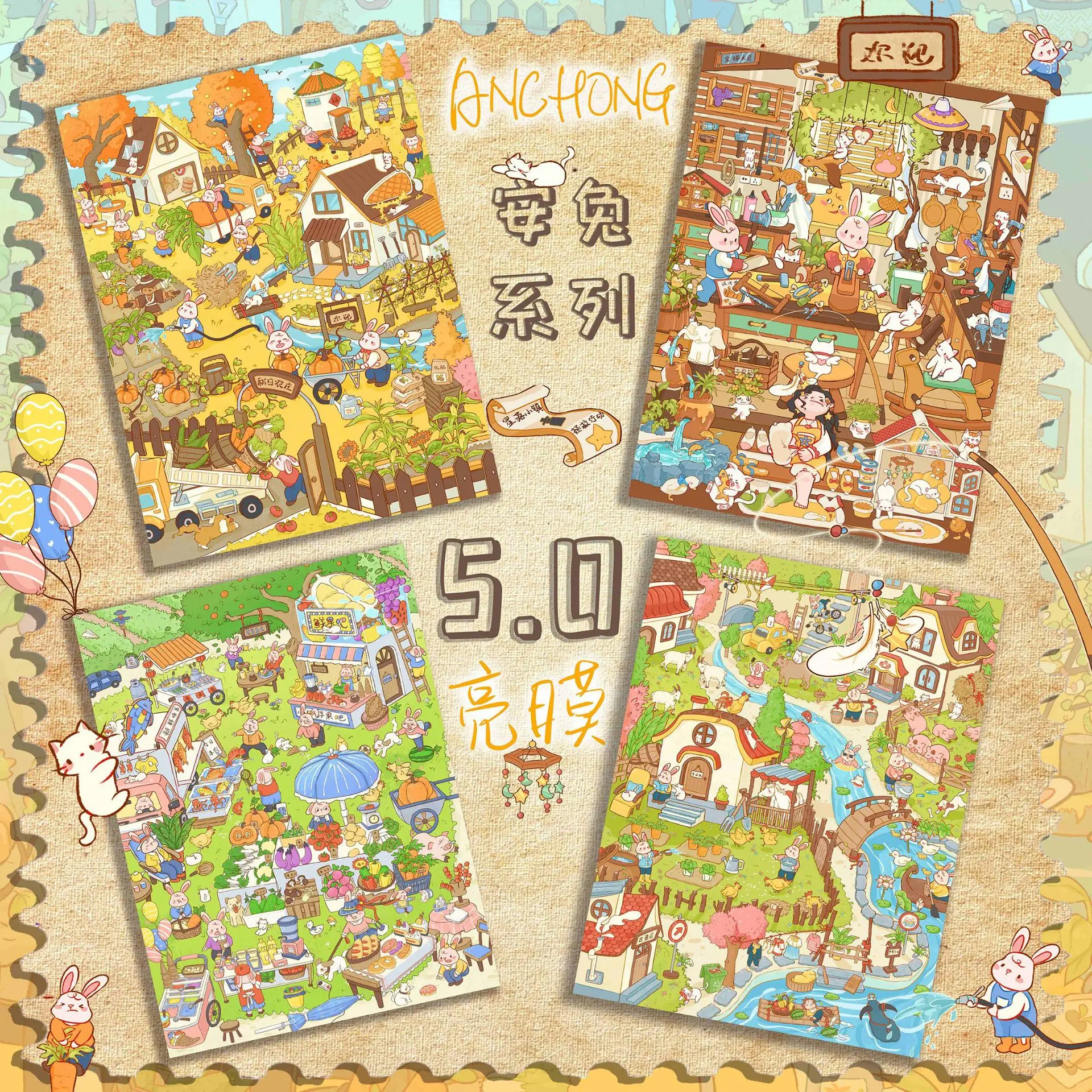 Kawaii Carpenter Workshop 3D Lively market Landscape Sticker  DIY Pocket Cabin Scene festival gift