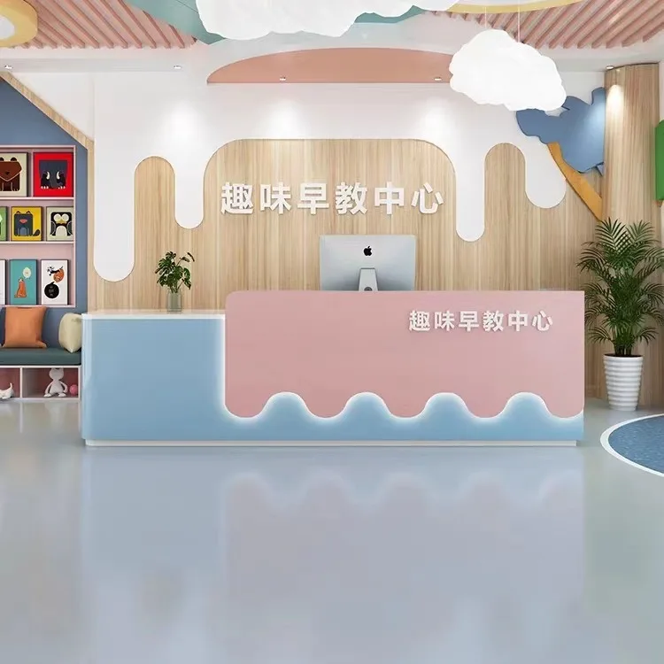 Kindergarten Early Education Center Front Desk Children's Dance Hosting Education Bar Desk Art Art Training Institution Receptio