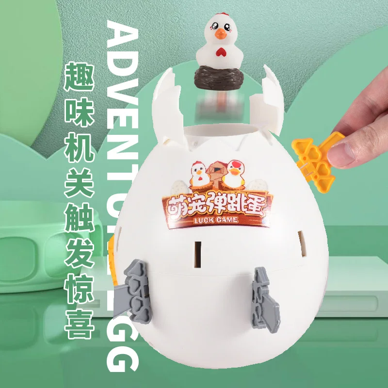 

Funny Chicken and Dinosaur Egg Knife Insertion Barrel Toy Interactive Party Game for Kids and Family Stress Relief