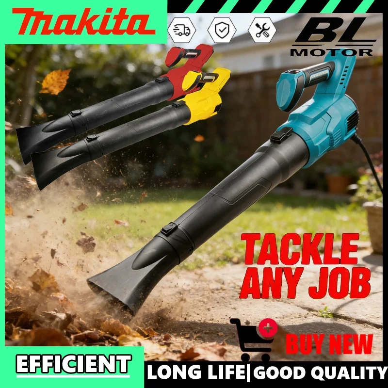 

Беспроводная электрическая воздуходувка Makita, ручная, эффективная для уборки листьев, снега и пыли, совместима с аккумуляторами DEWALT/Milwaukee 18В