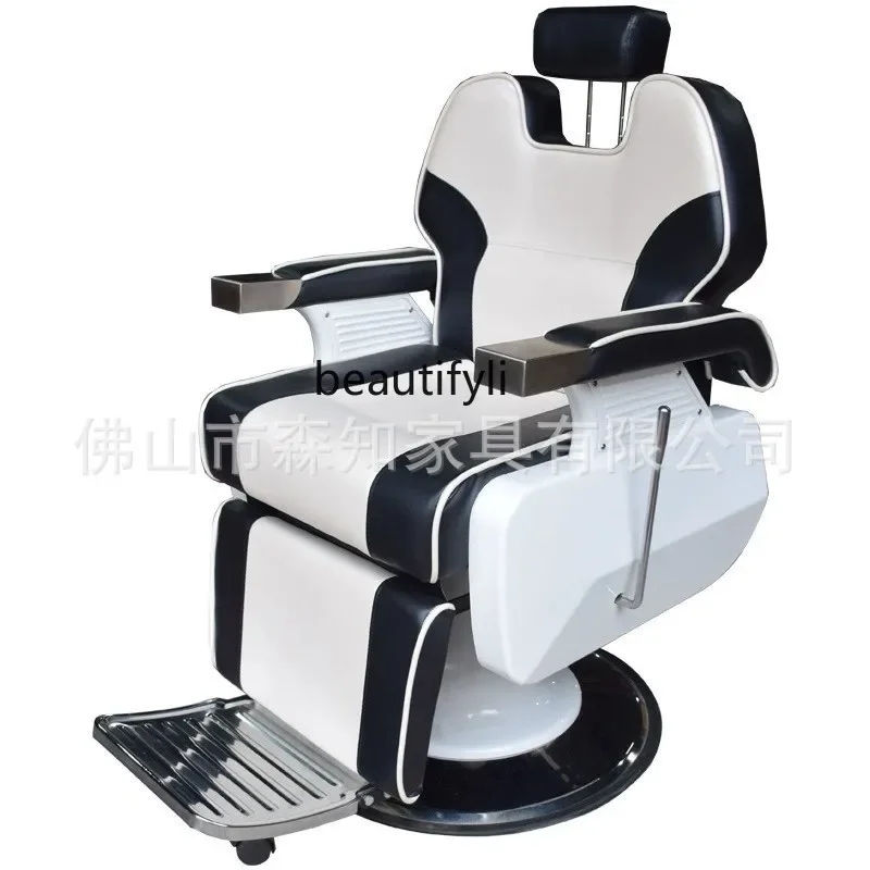 Hair salon, hair salon special rotating reclining barber chair retro grooming shaving large chair salon