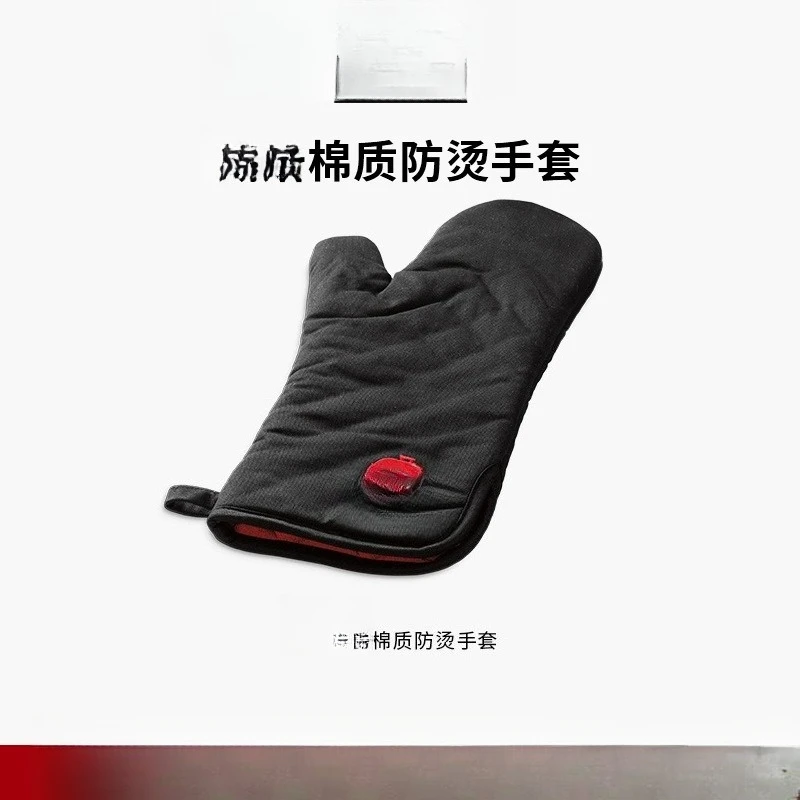 

Одиночные противоожоговые перчатки