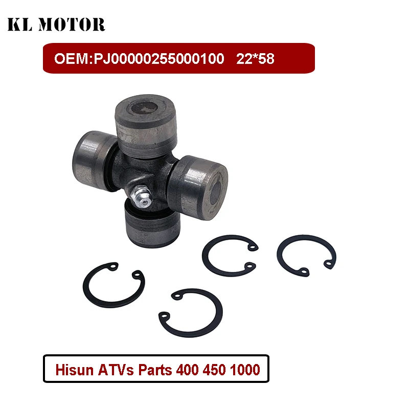 

Hisun ATVs Parts 400 450 1000 Universal Joint OEM 25500-J00000-0100 PJ00000255000100 26420-115-0000 4x4 atv/utv parts