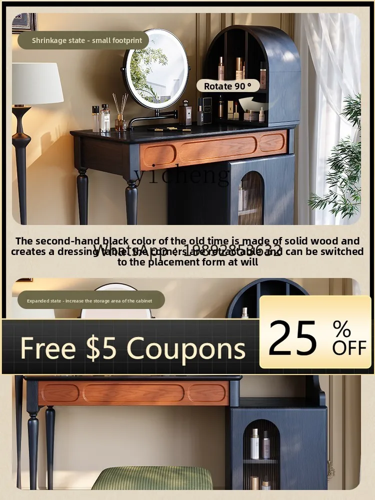 

ACC Dressing Vintage Master Bedroom Storage Makeup Table Solid Wood Dressing Table with Integrated Chest of Drawers