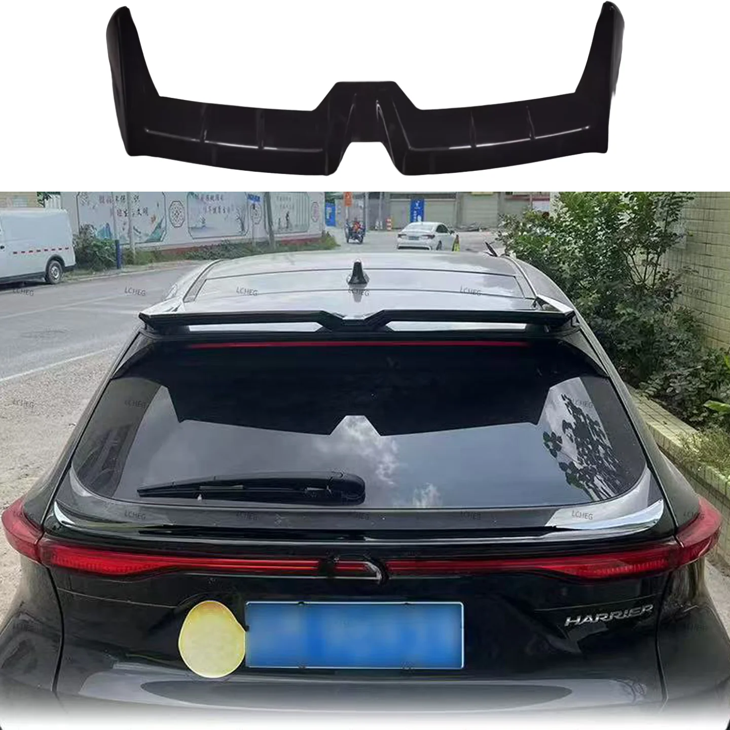 

Suitable for 22-24 Toyota Venza and Toyota Harrier Roof Spoiler and Mid Spoiler FRP Upgrade appearance kit