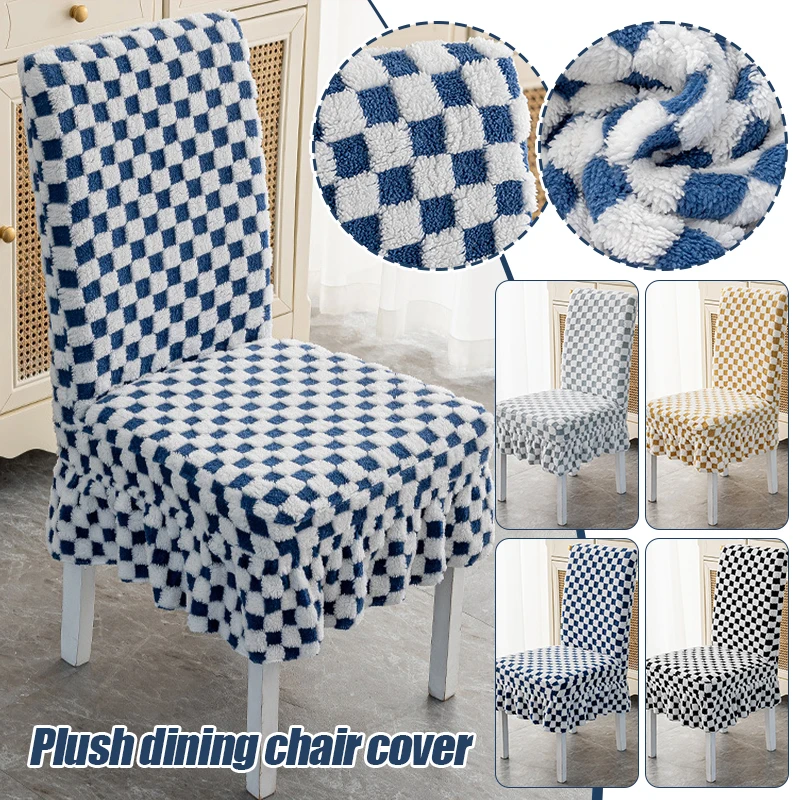 1 قطعة الشتاء الدافئة غرفة الطعام كرسي يغطي تنورة شبكة الجاكار سميكة أفخم تمتد ديكور المنزل كرسي أغطية العالمي