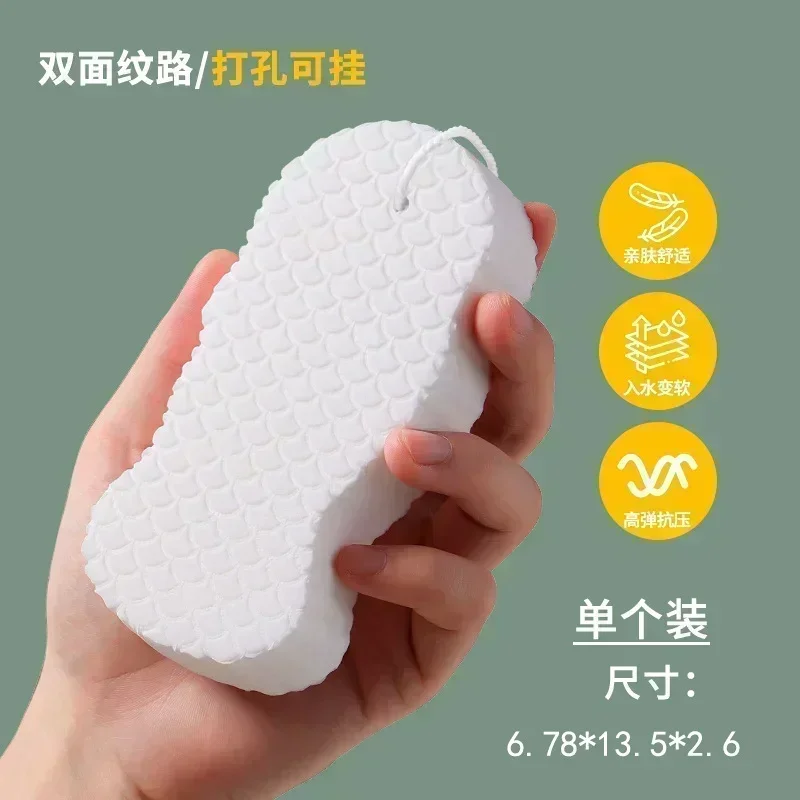 3d Spons Exfoliërend Bad Schrobben Sponzen Vis Schaal Bad Schrobben Tool Volwassenen Sponja Exfoliante Para Quitar Piel Muerta