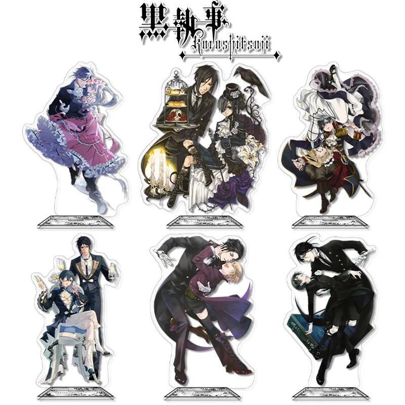 15cm Anime Black Butler Ceil Acrylic Figure Stand Sebastian Action Undertaker Statue Cloud Desk Ornaments Collectible Toys Gifts