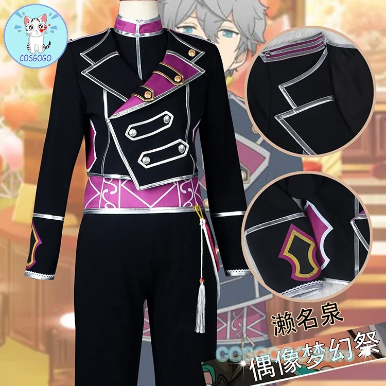 COSGOGO Spiel Ensemble Sterne Sena Izumi Cosplay Kostüm Halloween Outfits Männer Neue Anzug Uniform