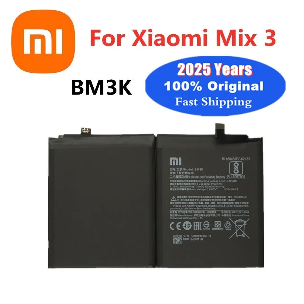 

Оригинальный аккумулятор BM3K Xiao Mi для Xiaomi Mix3 Mix 3 Mi Mix 3 Mix3 3200 мАч, аккумулятор для телефона, быстрая доставка