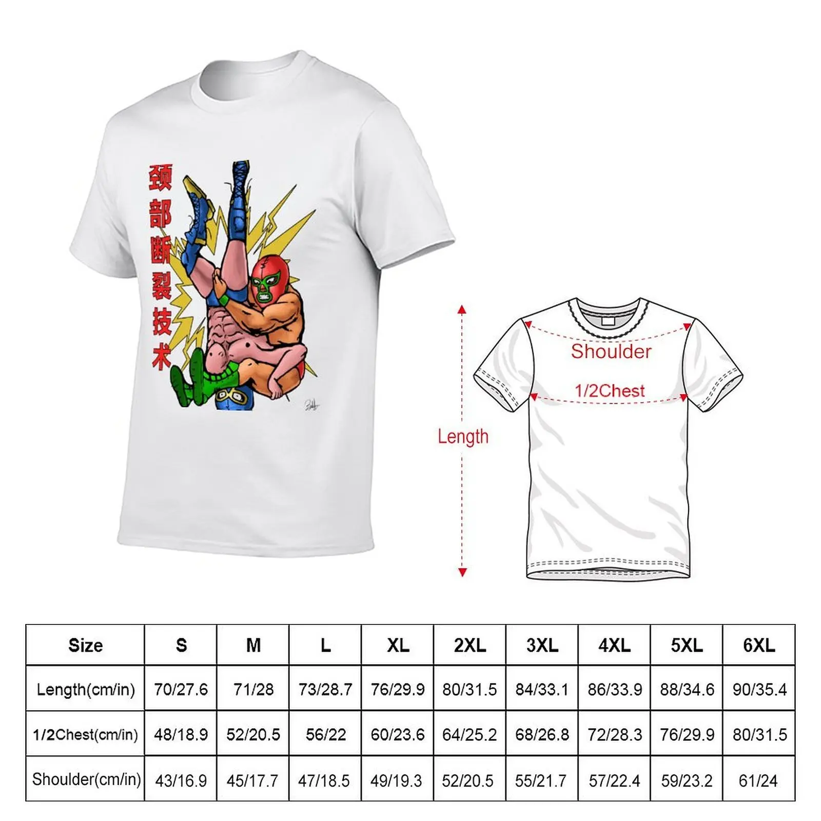 Pile Driver (Neck Breaker Technique) T-Shirt man t shirt cotton men t shirt cotton 100% T-Shirt