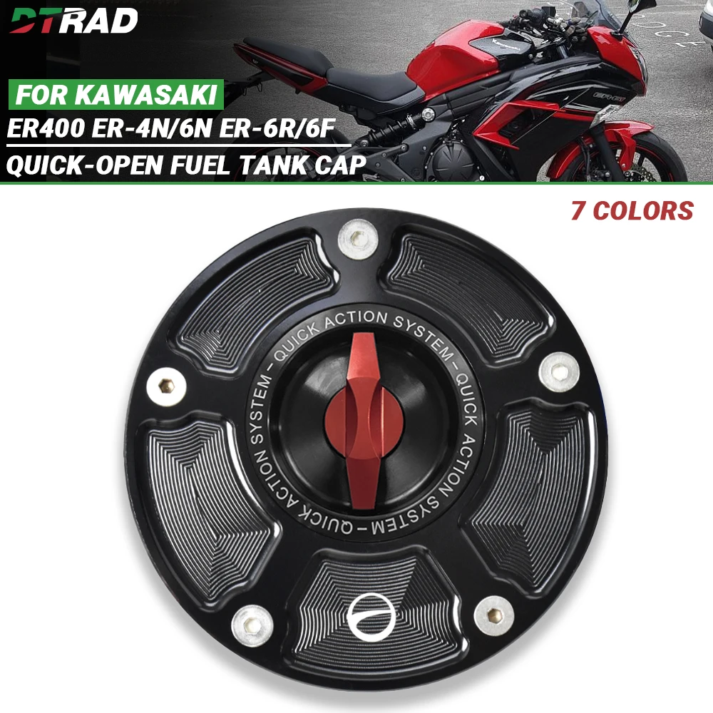 Keyless Quick Action Racing Fuel Tank Cap For KAWASAKI ER400 ER-4N/6F/6N/6R Motorcycle Modification Release Oil Gas Tank Cover