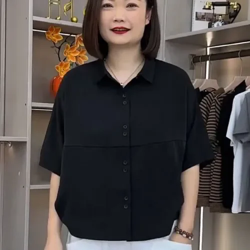 

Женская футболка-поло Ele Pure Color с рукавами «летучая мышь», повседневная, универсальная, приталенная, летняя, новая модная модель