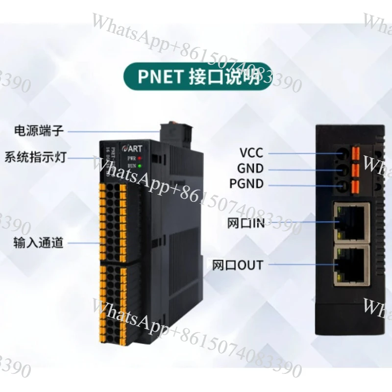 Alta PNET-7500 PROFINET Blade I/O Module with Analog/Digital/Temperature Expansion