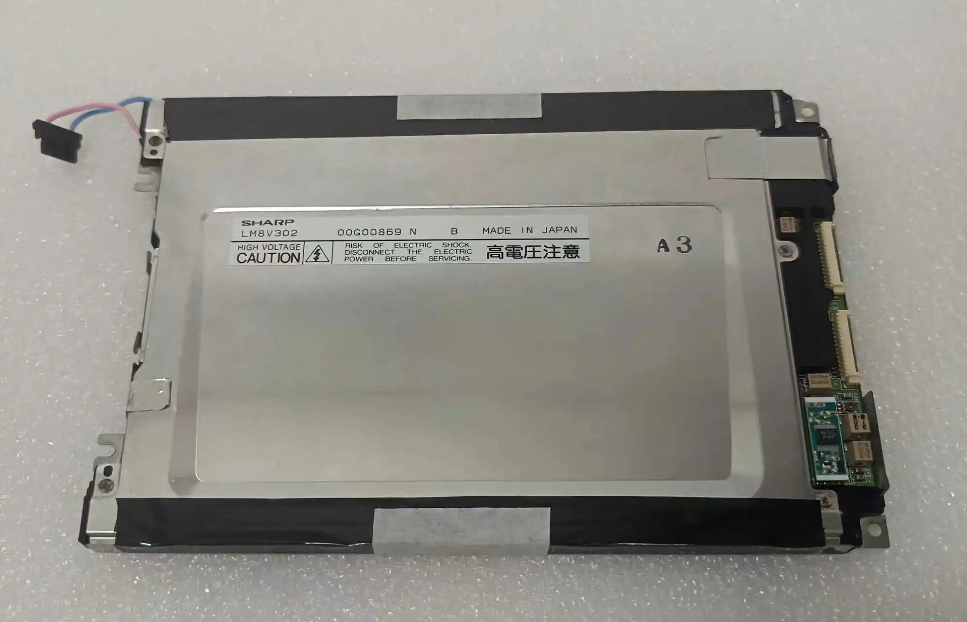 7.7”  LM8V302 CSTN-LCD Display 640*480 Resolution Industrial Panel with Parallel Data (1ch, 8-bit) , 29 pins Connector