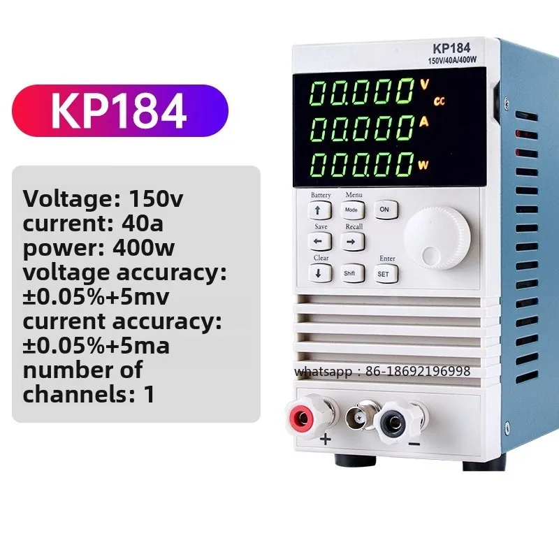 

DC Electronic Load Battery Capacity Tester KP184 High-precision Battery Discharge Capacity Tester AC110V/220V RS485/232 150V 40A