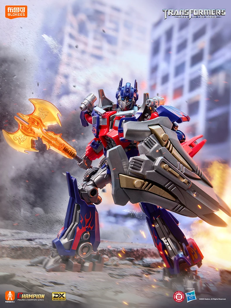 BLOKEES Original Transformation Megatronus Prime Wing Optimus Prime ONE Sentinel Prime G1 Megatron One Action Figur Spielzeug Geschenk – Detail 4
