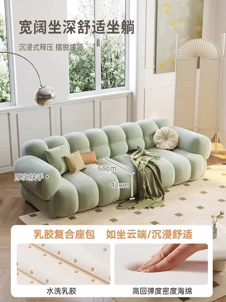 Cream Style Sofa Living Room Simple Small Apartment Faux Leather French Piano Keys Fabric Sofa