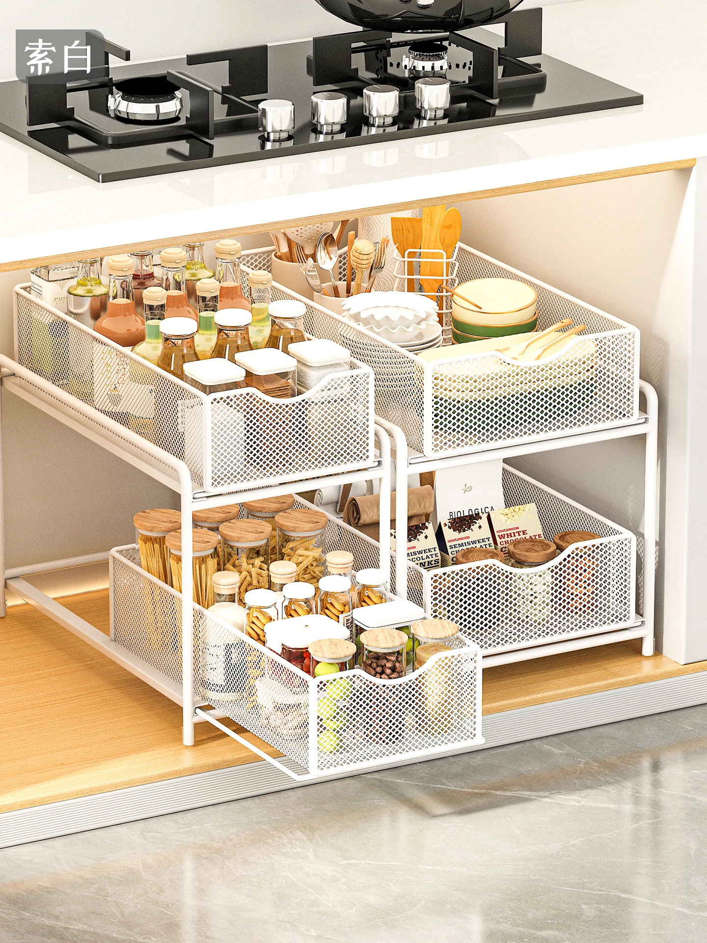 

Кухонный выдвижной шкаф для хранения elf Ra, интерьерная многослойная корзина под раковиной, двухслойный органайзер, инструмент