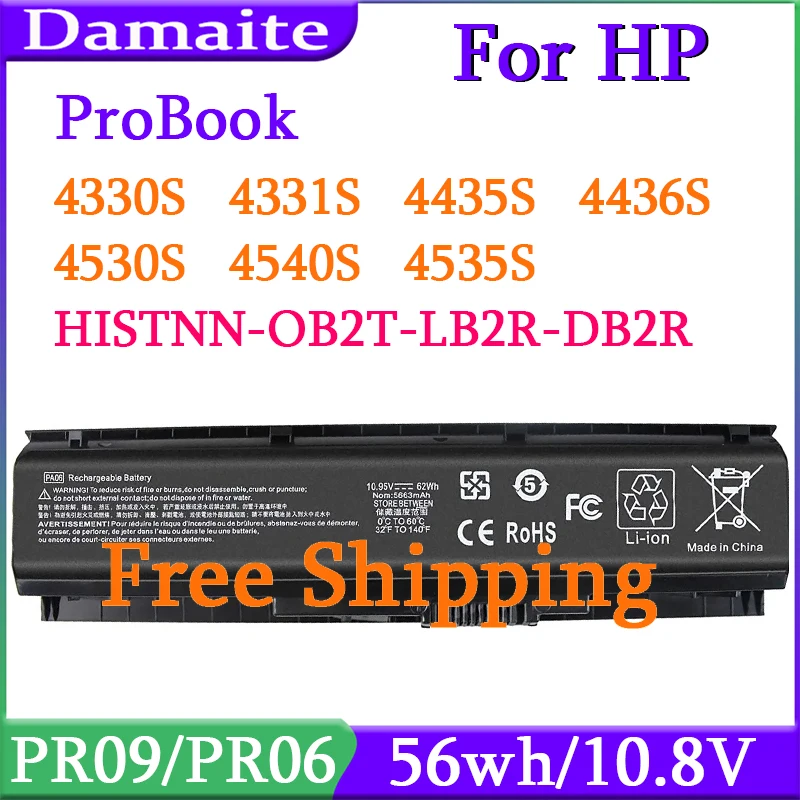 

PR06 PR09 Laptop Battery for HP ProBook 4330s 4331s 4430s 4431s 4435s 4436s 4440s 4441s 4446s 4530s 4535s 4540s 4545s LC32BA122