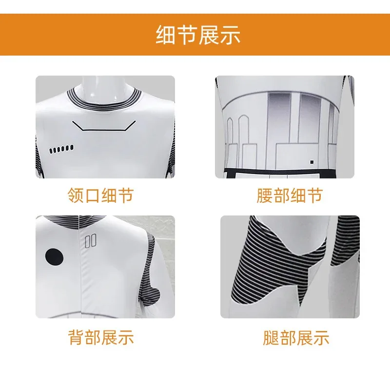 جديد 2025 Stormtrooper الكبار الاطفال بذلة ستار الأبيض الجندي ملابس تنكرية للهالوين تأثيري لعب الأدوار Cl ★ ★ ★   جيه.