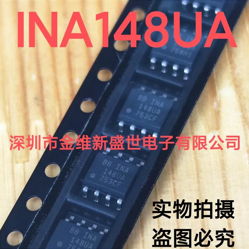 1PCS  INA148UA  INA148  Brand new imports Packaging:SOIC-8