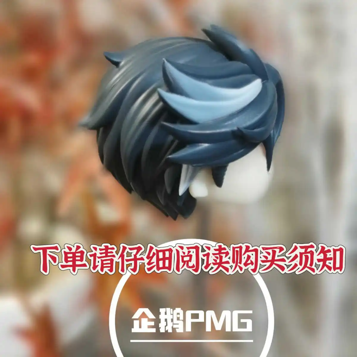 Genshin Impact Wriothesley Handmade OB11 OB22 Faceplates Face Shell GSC BJD Hair Shell Wig Detachable Doll Accessories  Anime To