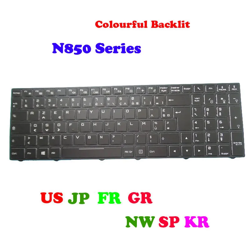 

Colourful Backlit Keyboard For CLEVO N850EJ1 N850EK N850EK1 N850EL N850EP6 N850EZ N850HJ N850HJ1 N850HK N850HK1 N850HP6 N850HZ