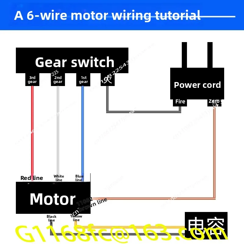 6 Wire Tower Fan Motor Accessories ，Electric Fan High Power 40W Motor Household Floor Standing Silent Motor
