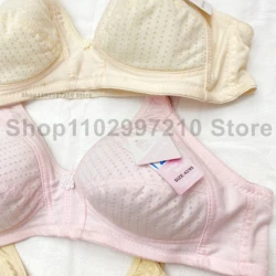 Women Plus Size Simple Bra Plus Floral Print Button Front Wireless Comfort Bralette 36-42 Non-steel Breathable Push Up Bra