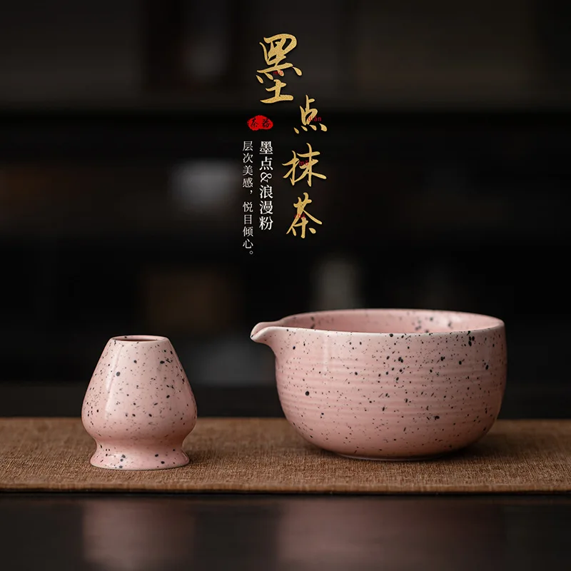 

Romantic pink ink point matcha bowl tea set, Japanese tea ceremony ceramic accessories brush placer