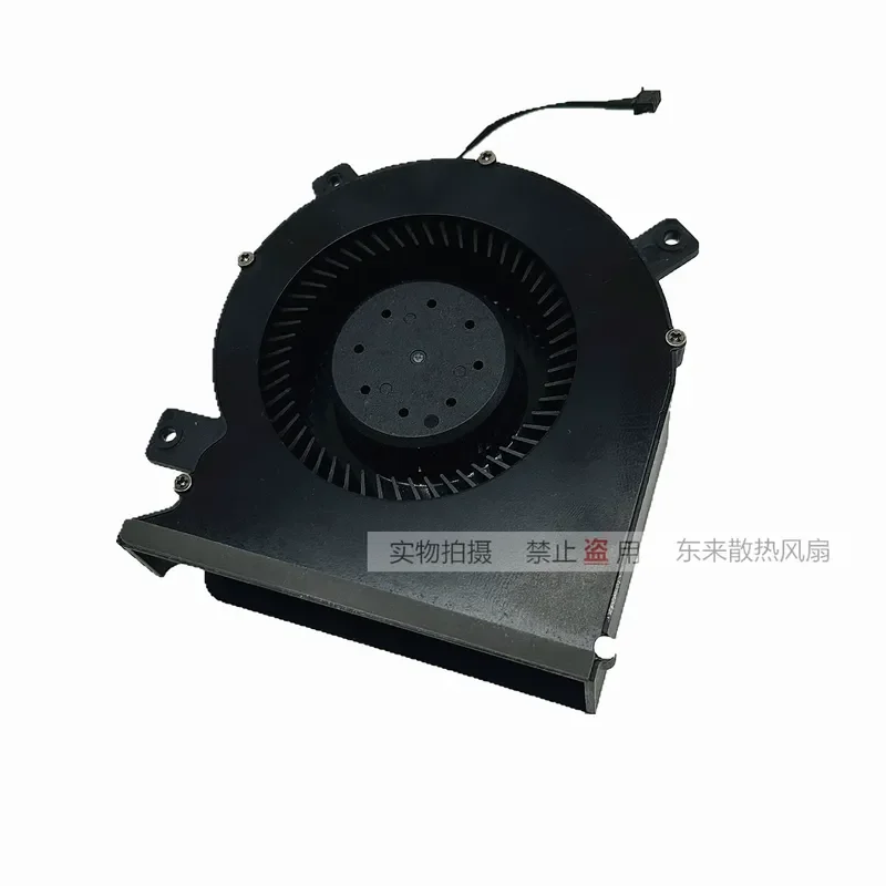 for Seven Rainbows 27 inch e-sports all-in-one machine G-ONE Plus fan DF0922512B2FN