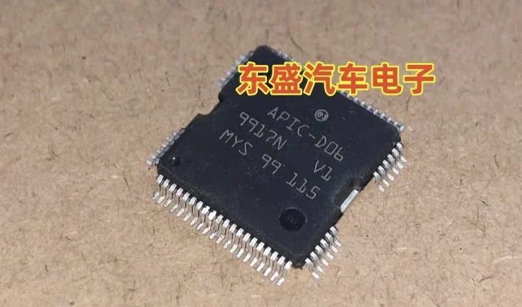 apic-d06-apic-d06-新品