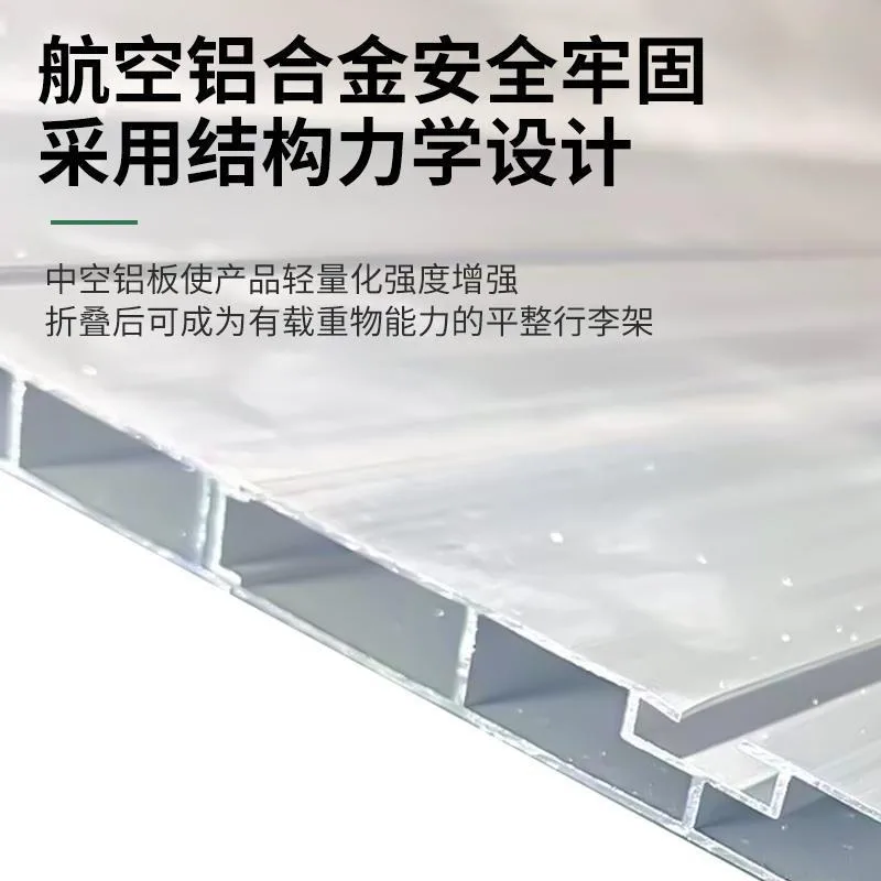 Aluminum alloy hard shell ultra-thin roof tent, off-road vehicle car rollover folding roof tent