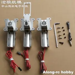 JP Hobby ER150 V1B V2 Alloy Electric Retracts Landing Gear For 12-17KG 120mm EDF Models RC Airplane Model EDF Jet Aircraft Parts