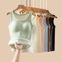 Thiened Fce Warm Vest Women's Autumn Winter Inteated Inner Wear No Bra Underwear Base irt Sweater Sweet Sle Cos...