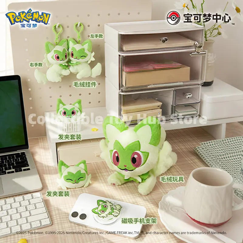 genuine-pokemon-center-official-sprigatito-merch-cute-grass-cat-plush-doll-keychain-hair-clip-magnetic-phone-grip-complete-set