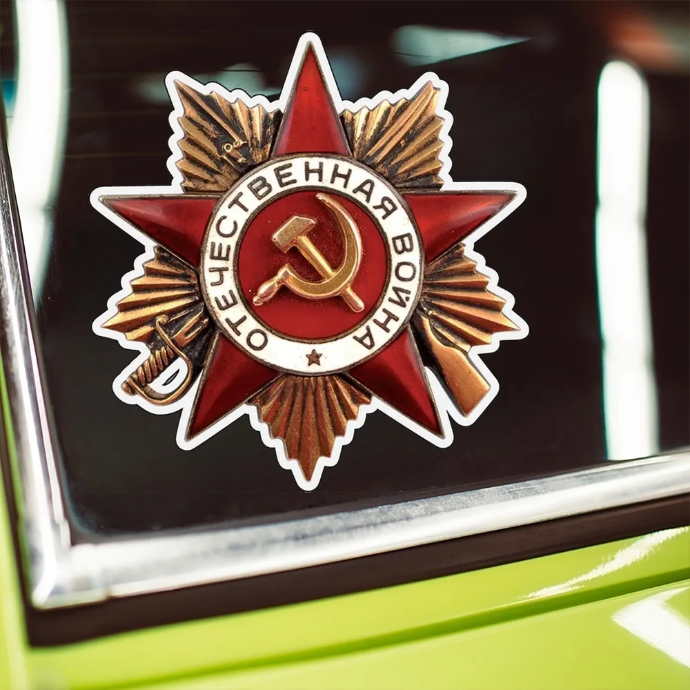 

Наклейка 9 мая 15х14 см Waterproof Durable Car Sticker Decal for Bumper, Window, Laptop, Truck, Motorcycle