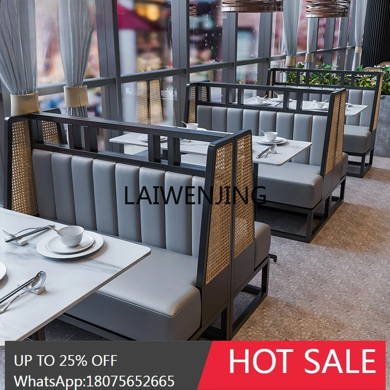 theme restaurant hot pot milk tea barbecue noodle shop rattan card seat sofa table and chair combination