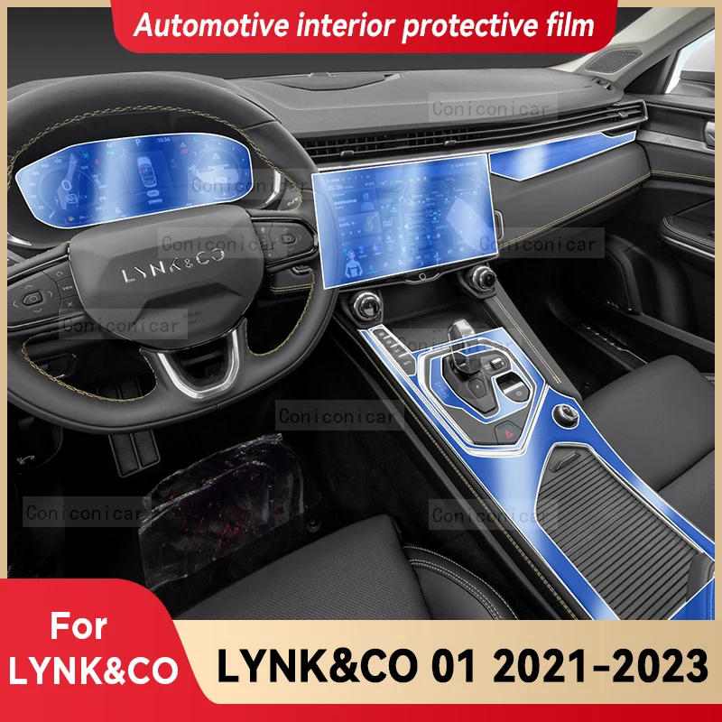 For LYNK&CO 01 2021-2023 Car Interior Center Console Screen Protective Transparent Film Anti-scratch Repair Sticker Accessories