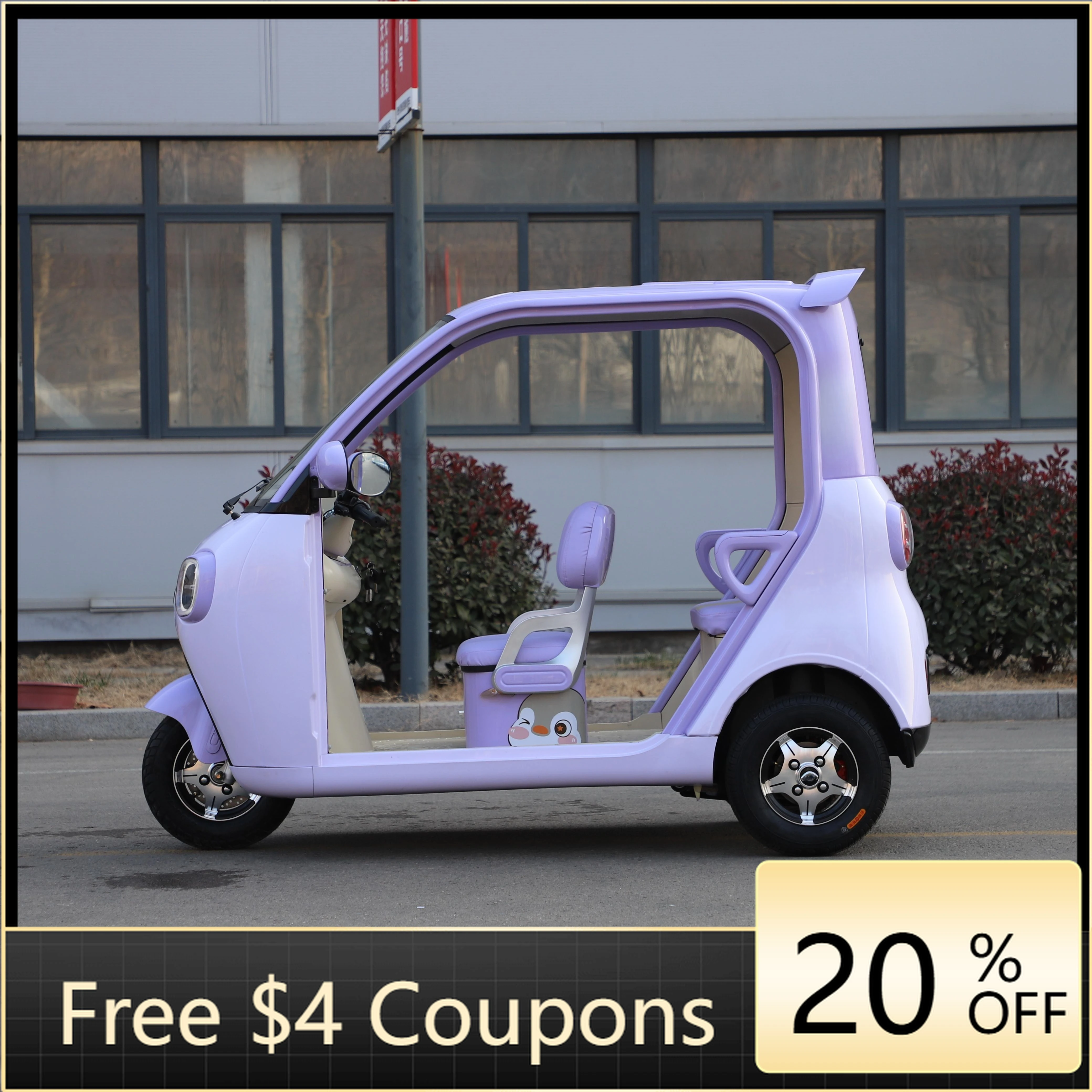 

yzhgbThree-wheeled 1200W passenger tricycle electric tuk-tuk electric tricycle for sale