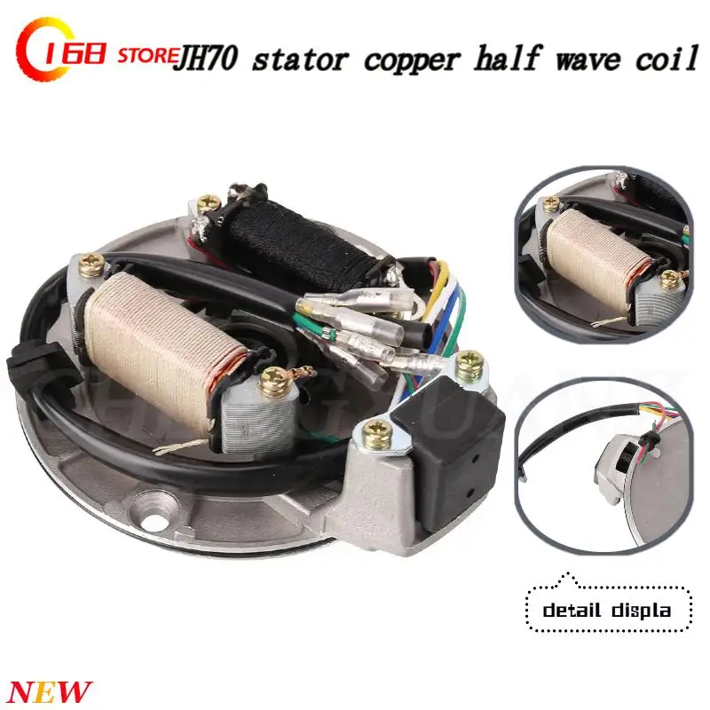 Bobina de Estator JH70, Placa de Estator, Captador, Magneto, Bobina de Encendido, Rotor para Pit/Dirt 70cc 90cc 110cc 125cc