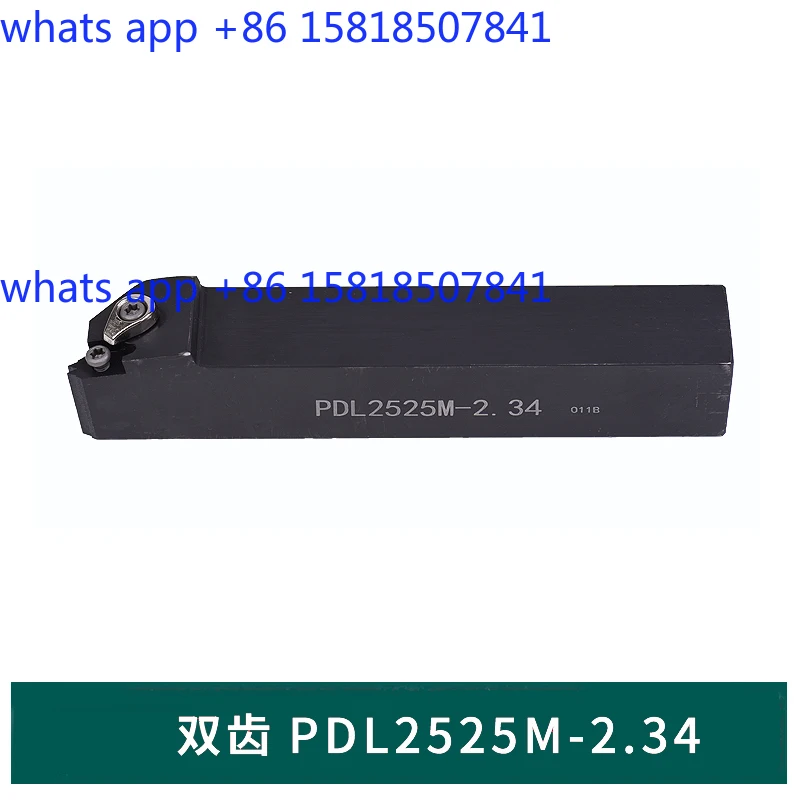 Pulley blade 40 degrees double tooth pulley turning tool 3.56 two teeth 2.34