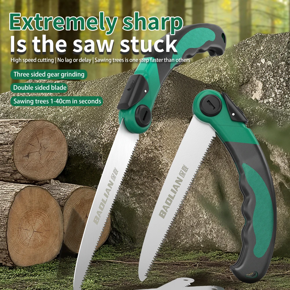 منشار يدوي عالي التحمل قابل للطي آلية قفل بزر واحد، شفرة فولاذية مقاومة للصدأ للتخييم والنجارة والبستنة #1