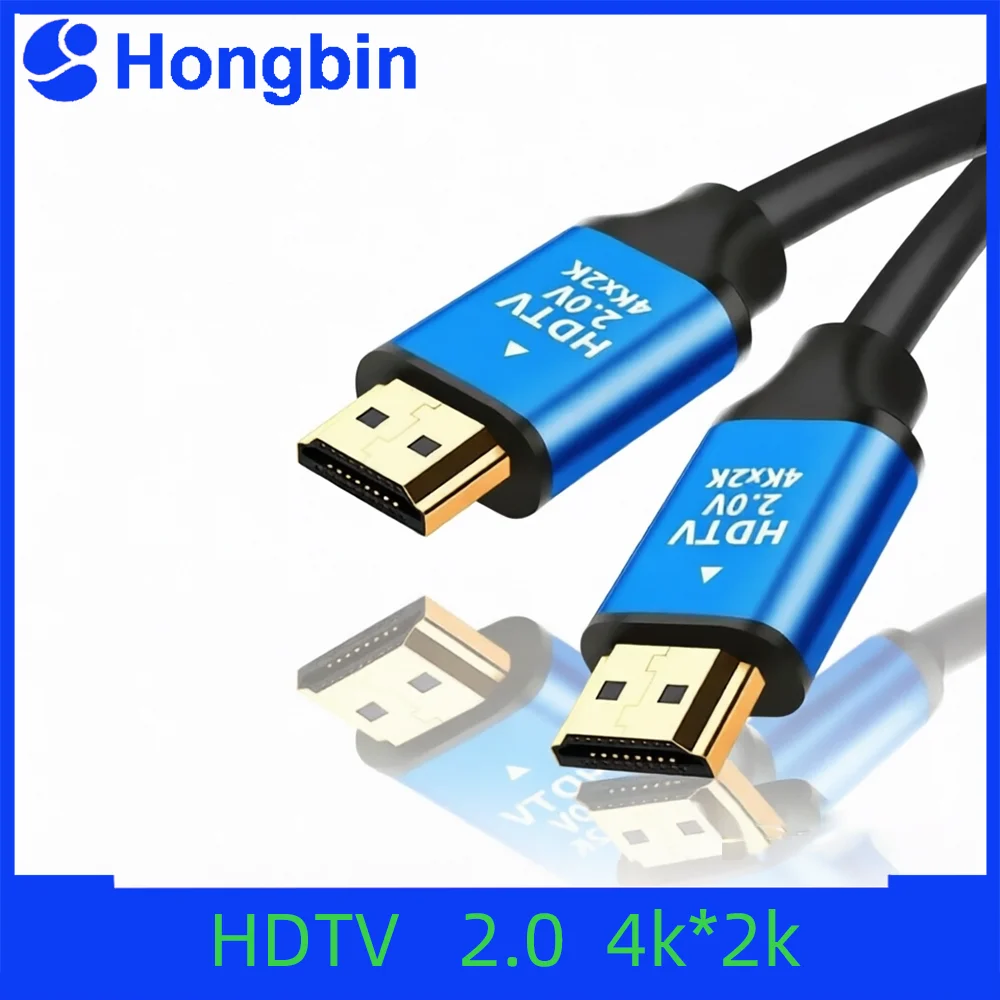 4K Ultra HD HDMI 2.0-Compatible High Definition Connection Cable for Computer TV Projector Set-Top Box Signal Data Transmission